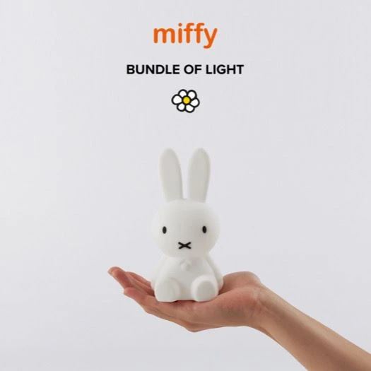 Miffy Bundle of Light Lamp x Mr Maria - Third Drawer Down