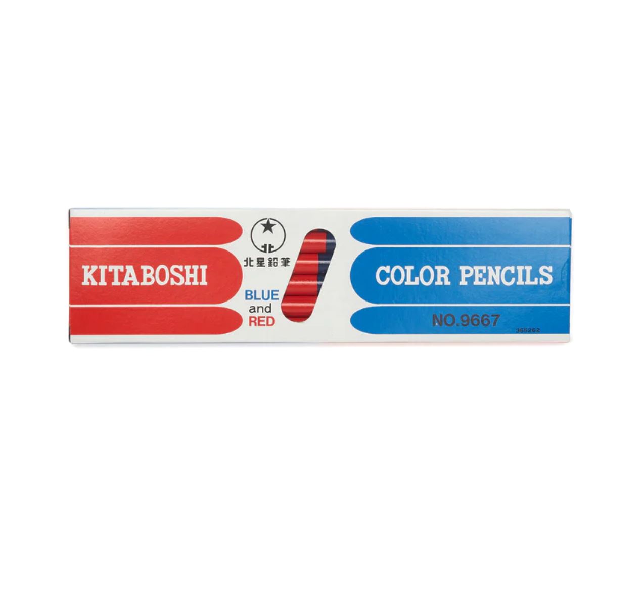 Kita-Boshi Vermillion & Prussian Blue - 12 Pencil Set - Third Drawer Down