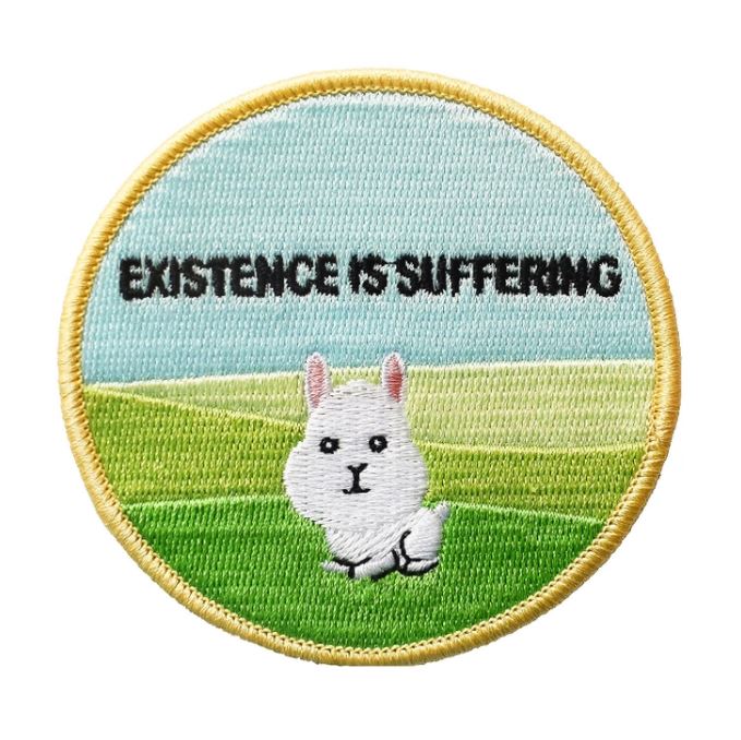 Existence Is Suffering Embroidered Patch x Retrograde Supply Co. - Third Drawer Down